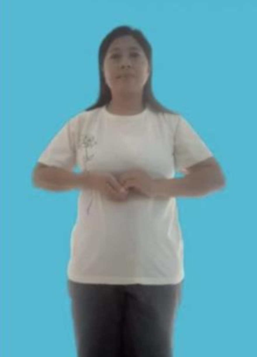 EMI